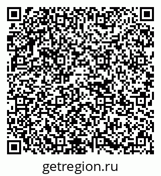 79637123700