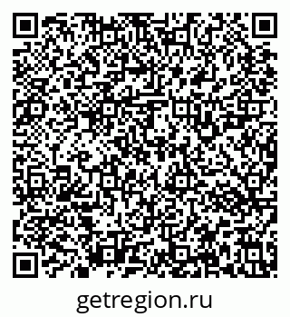 79637123712