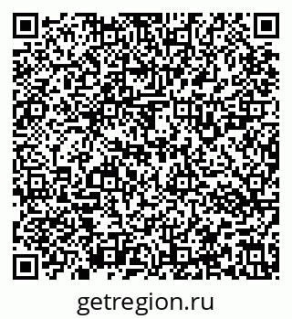 79637123740