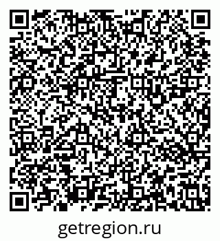 79637123750