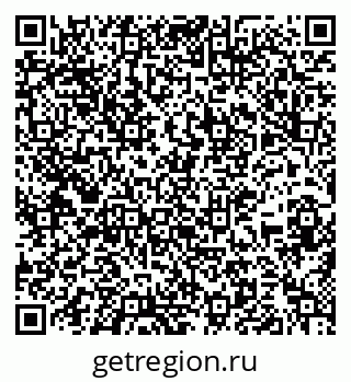 79637123810