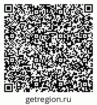 79637123811