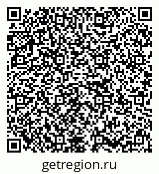 79637123838