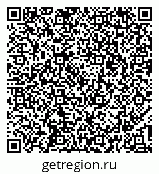 79637123849