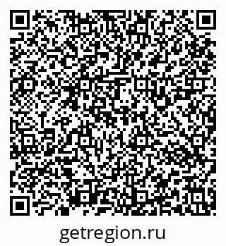 79637123862