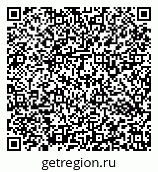 79637123867