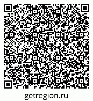 79637123869