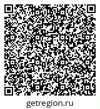 79637123873