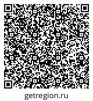 79637123892