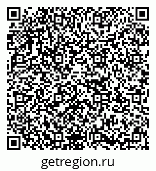 79637123900