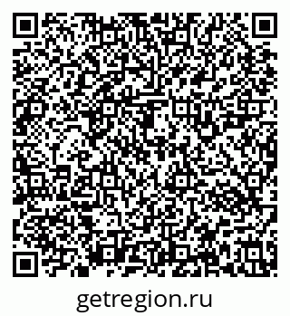 79637123919