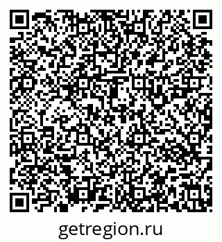 79637123930