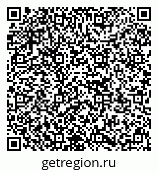 79637123980