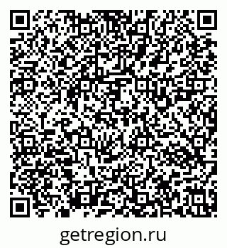 79637123981