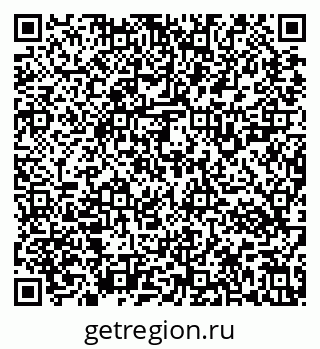 79637123994