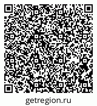 79637124121