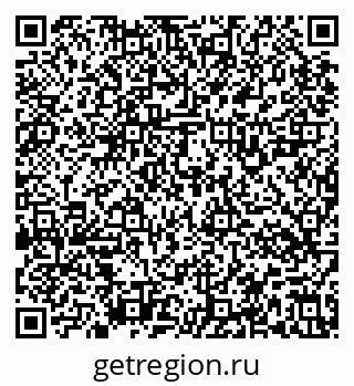 79637124130