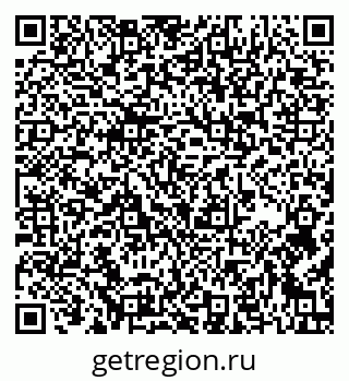 79637124132