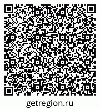 79637124138