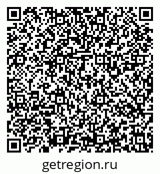 79637124143
