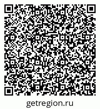 79637124159