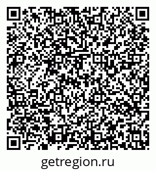 79637124173