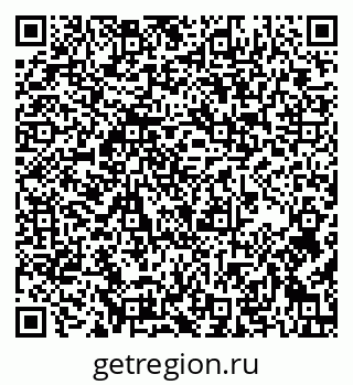 79637124184