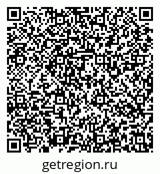79637124190