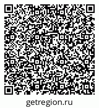 79637124199