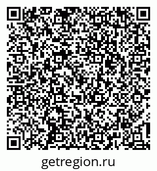79637124201