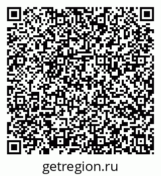 79637124233