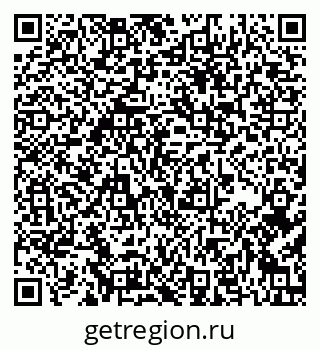 79637124234