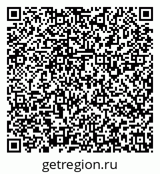 79637124259