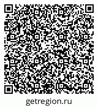 79637124300
