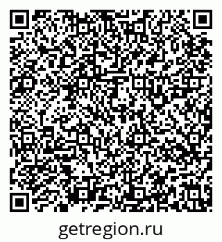 79637124321
