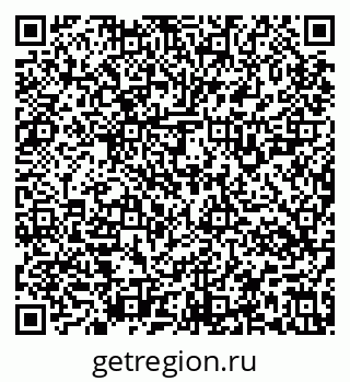 79637124370