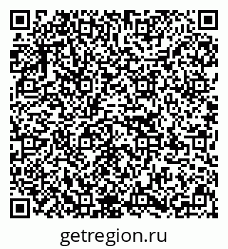 79637124390