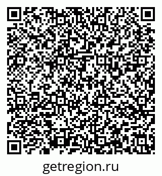 79637124411