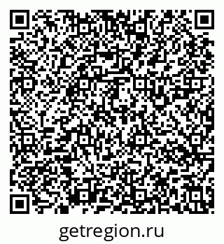 79637124434