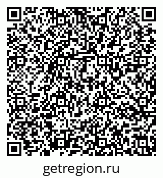 79637124490