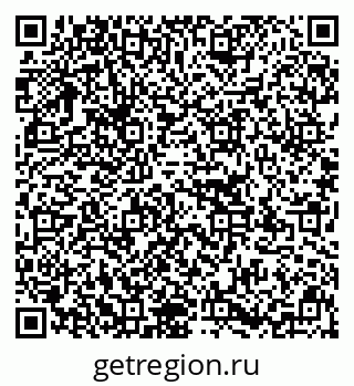 79637124500