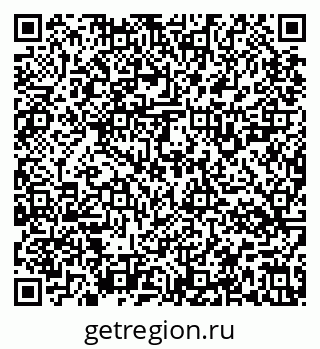 79637124530