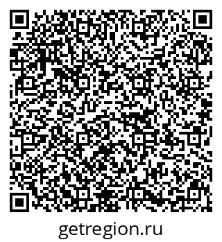 79637124543