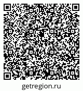 79637124559
