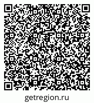 79637124756