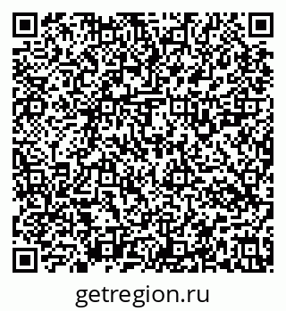 79637124839