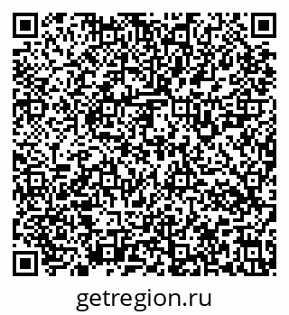 79637124843