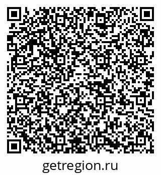 79637124866