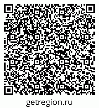 79637124868