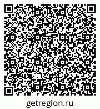 79637124870